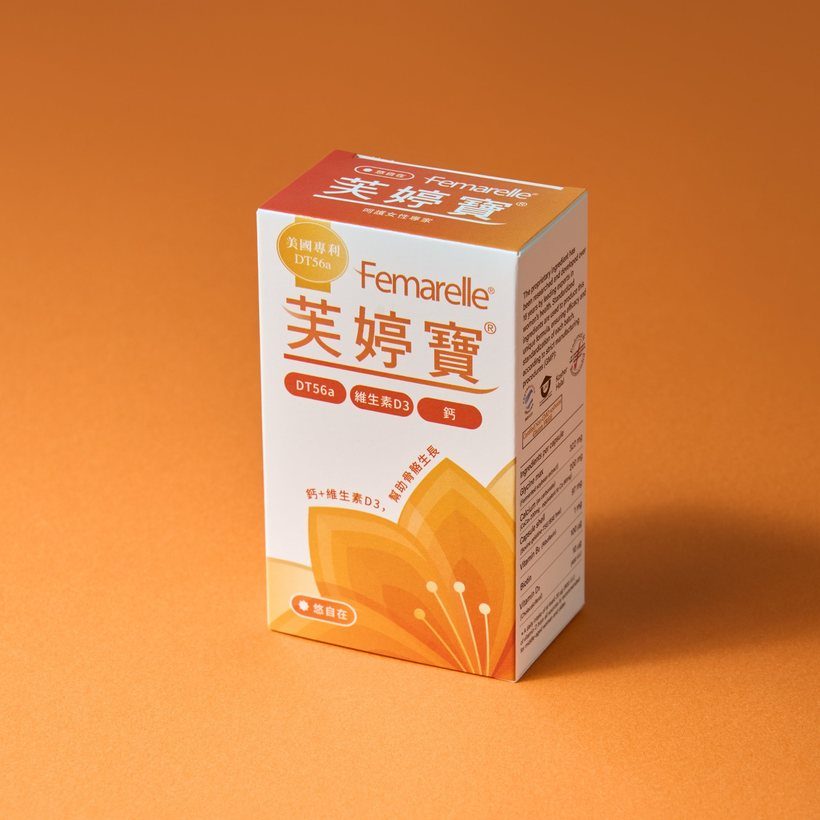 芙婷寶 悠自在 Forever