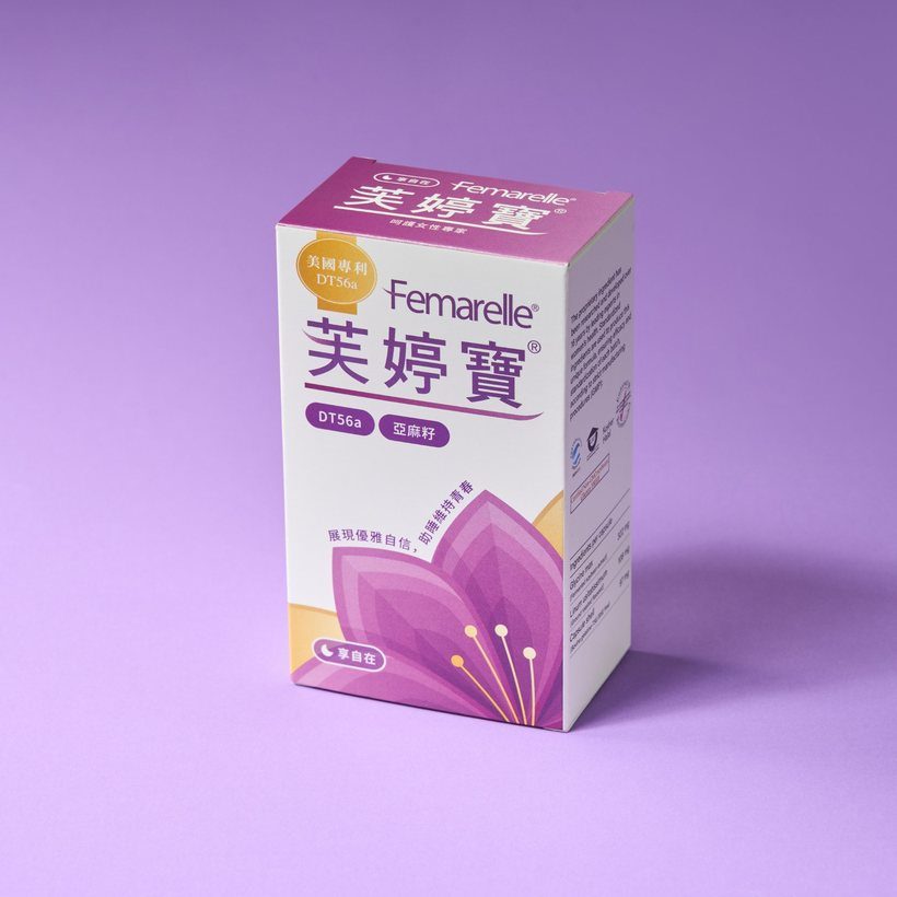 芙婷寶 享自在 Recharge